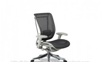 Diamond Ergonomik Çalışma Koltuğu (ID#422313), fiyat